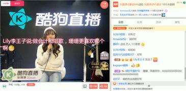 张梦羽直播爆料最新消息,最新消息大揭秘!